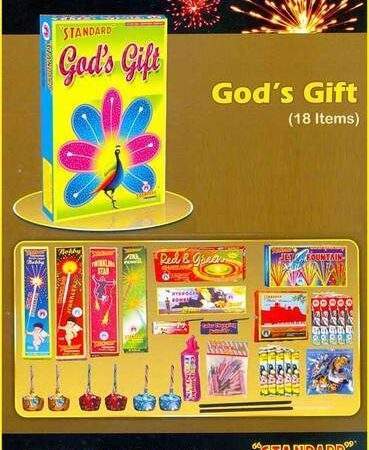 gods gift (18Items)