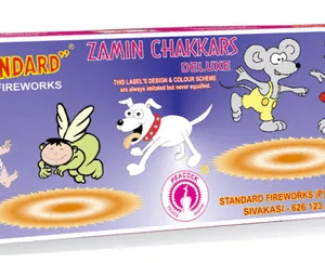 zamin super deluxe