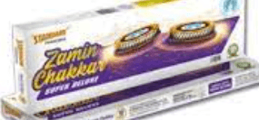 zamin chakkars deluxe