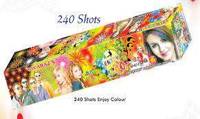 120 Shot