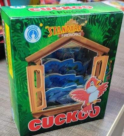 cuckoo (5p) (new)
