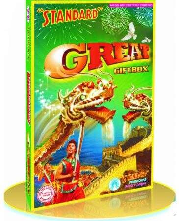 great (28 items)