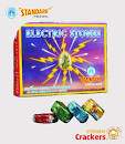 electric stones 10 pcs