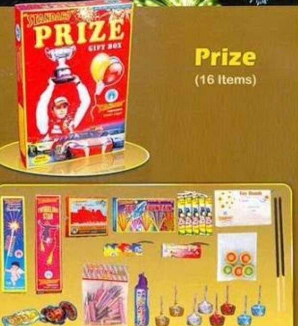 prize (16 items)