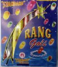 Rang Goli (50p)