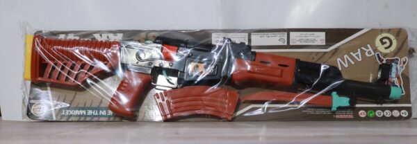 ring cap gun ak 47