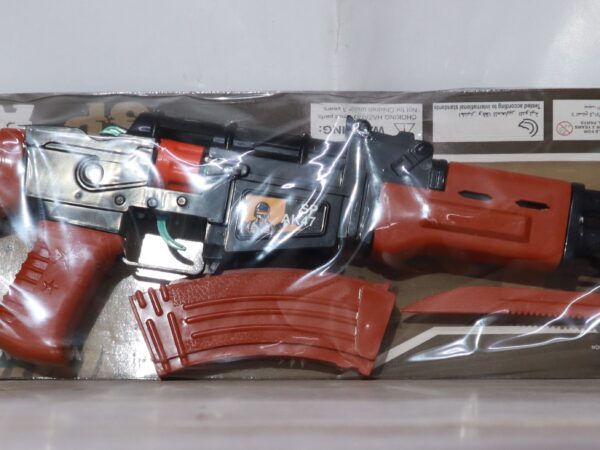 ring cap gun ak 47