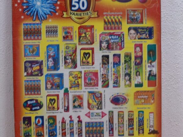 daisy 50 items