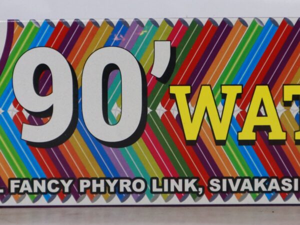 90 watts