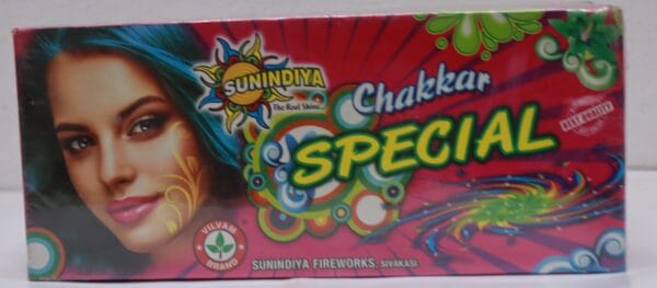 ground chakkar special