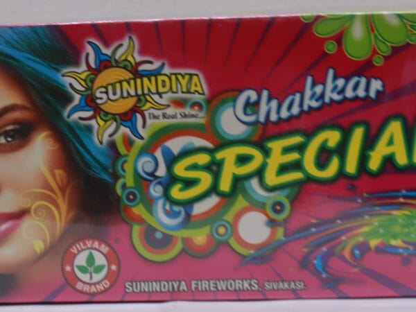 ground chakkar special