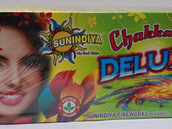 ground chakkar deluxe