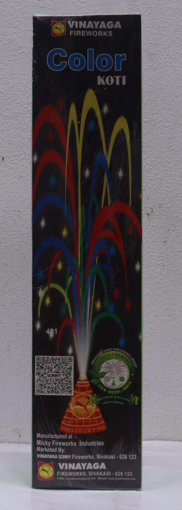 colour koti sony