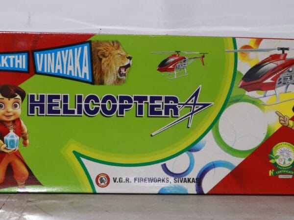 helicoptor