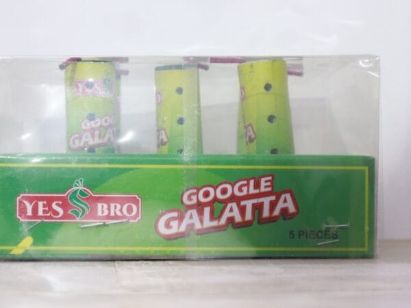 google castle mini siren
