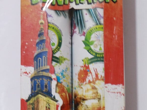 2 1/2 inch fancy multi varities 2 pcs