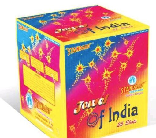 jewel of india- 25 shot -1.25"pipe